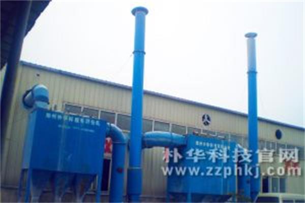 高炉煤气用布袋除尘器或滤筒除尘器的优势分析